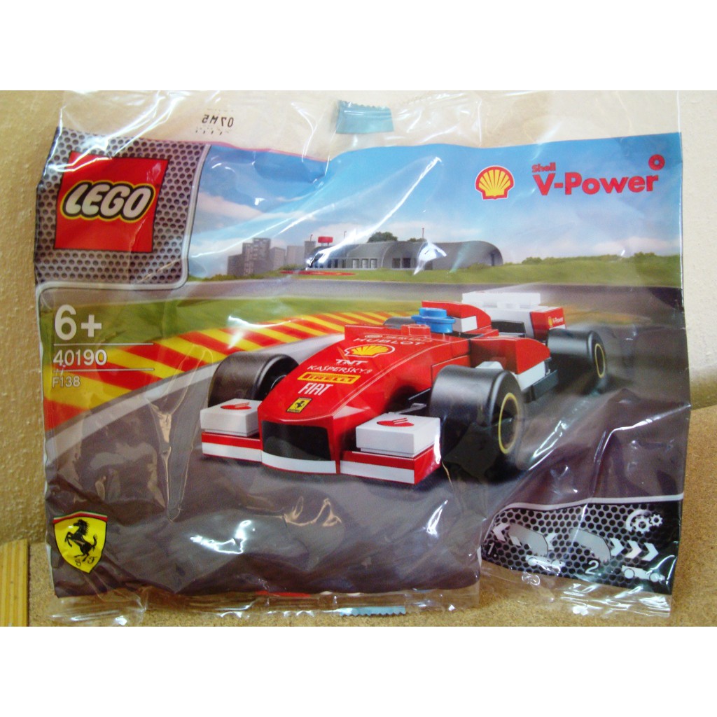Lego 40190 discount