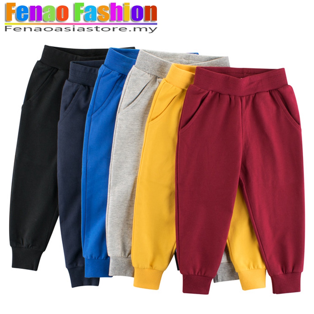Kids Boys Pants Trousers Pocket Solid Color Letter ComforT