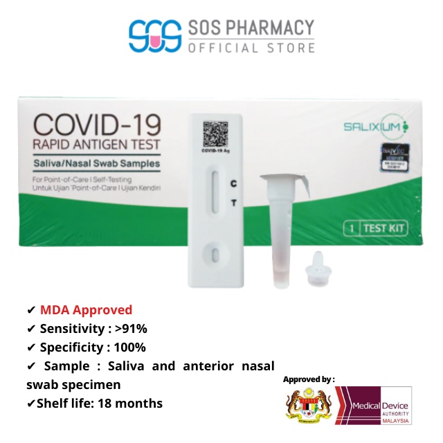 SALIXIUM [RAPID COVID 19 ANTIGEN TEST KIT] 1 BOX Approved by KKM & MDA (EXP DATE 04/2025