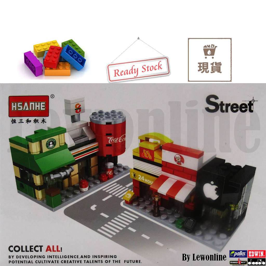 Hsanhe creative hot sale lego