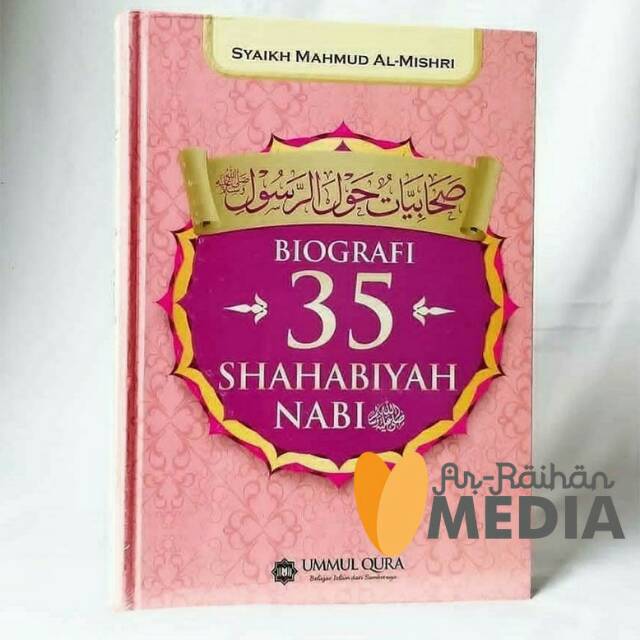 Biography Of 35 Shahabiyah Prophet - Ummul Qura | Shopee Malaysia