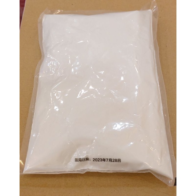 Dust free bleach powder Big Saiz (korea) 400g Shopee Malaysia