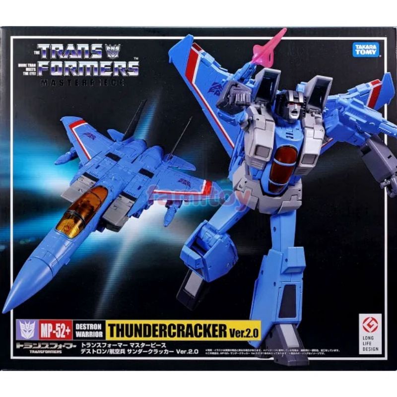 transformers-masterpiece-mp-52-thundercracker-2-0-shopee-malaysia