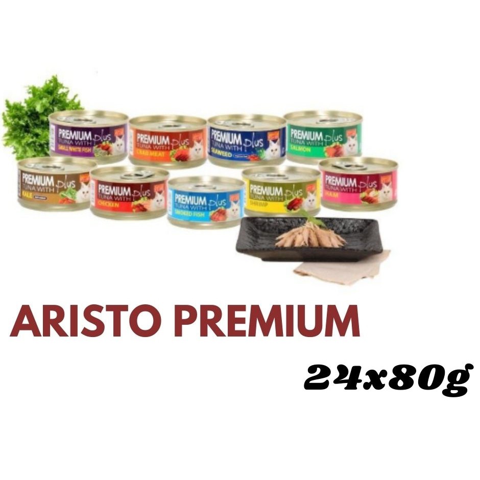 Premium plus cat food best sale