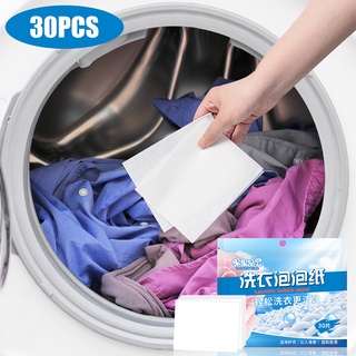 Washing machine on sale powder online