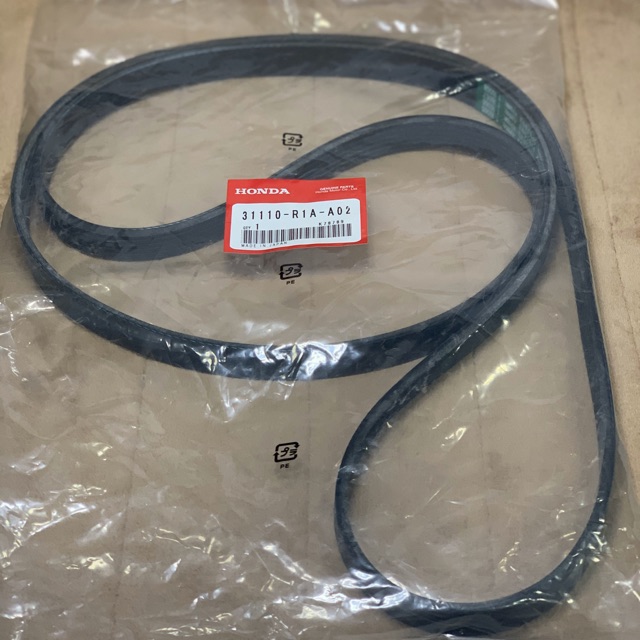 HONDA CIVIC 2.0 TRO FAN BELT 6PK 2093 (31110-R1A) | Shopee Malaysia