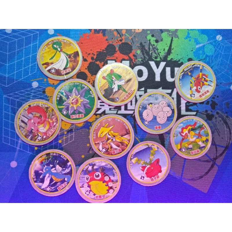 Set of 11 Pokemon round cards (type 4) | Shopee Malaysia