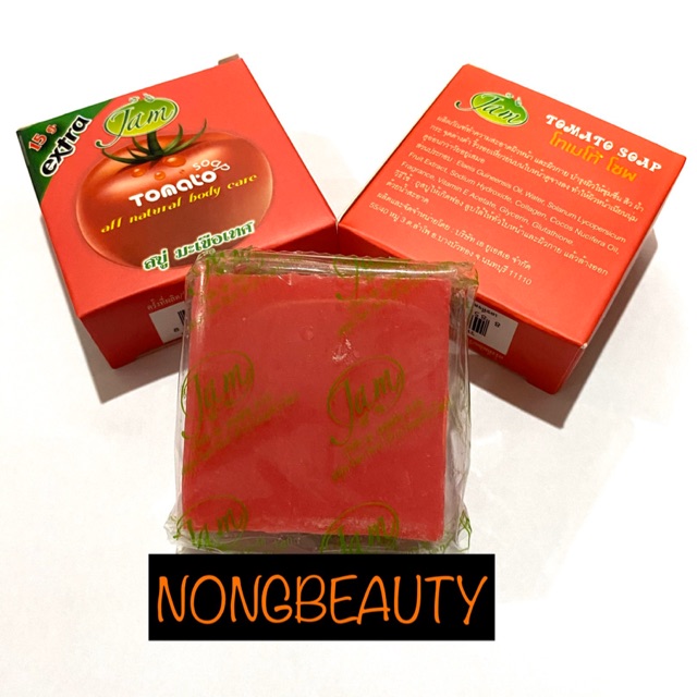 💥SABUN TOMATO JAM 🍅 TOMATO SOAP 🍅 💥JAM SOAP THAILAND 🇹🇭 Shopee Malaysia