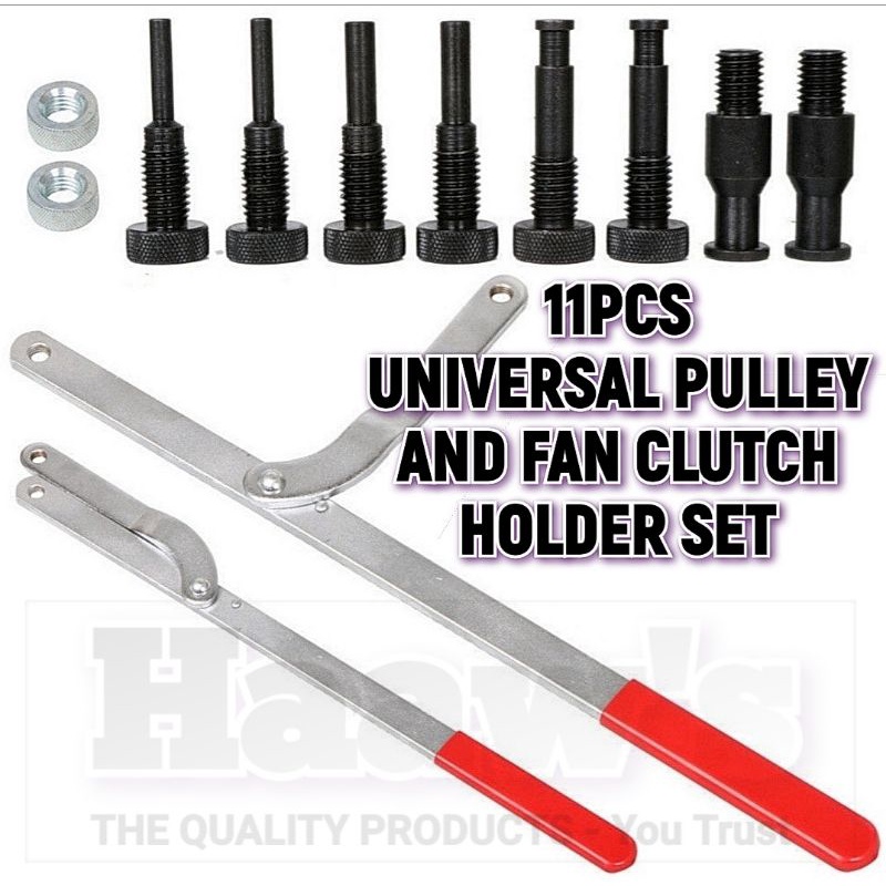 11PCS UNIVERSAL PULLEY AND FAN CLUTCH HOLDER SET - FORCE BRAND - No ...