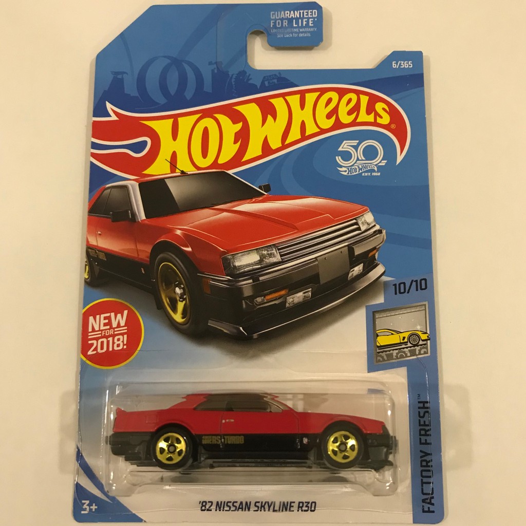 Hot Wheels '82 NISSAN SKYLINE R30 US CARD | Shopee Malaysia