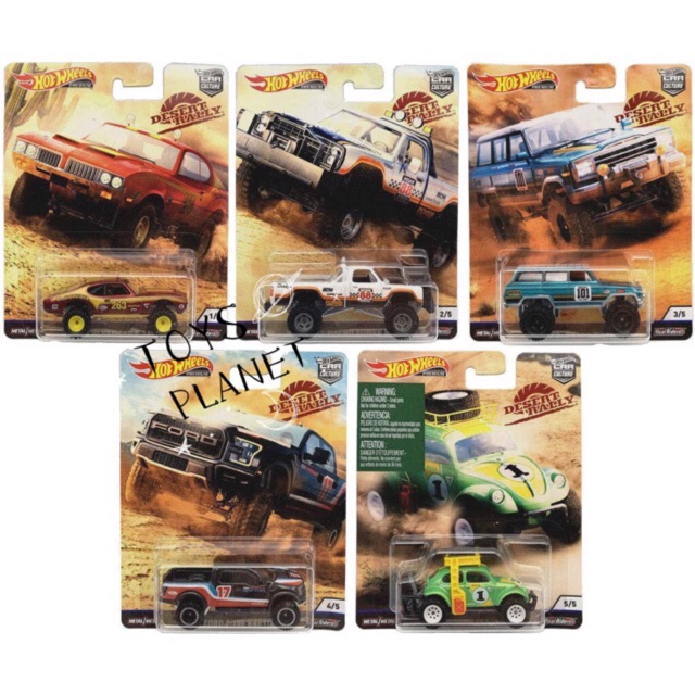 {ORIGINAL} HOT WHEELS PREMIUM DESERT RALLY DIECAST VEHICLES (FPY86-9C6K ...