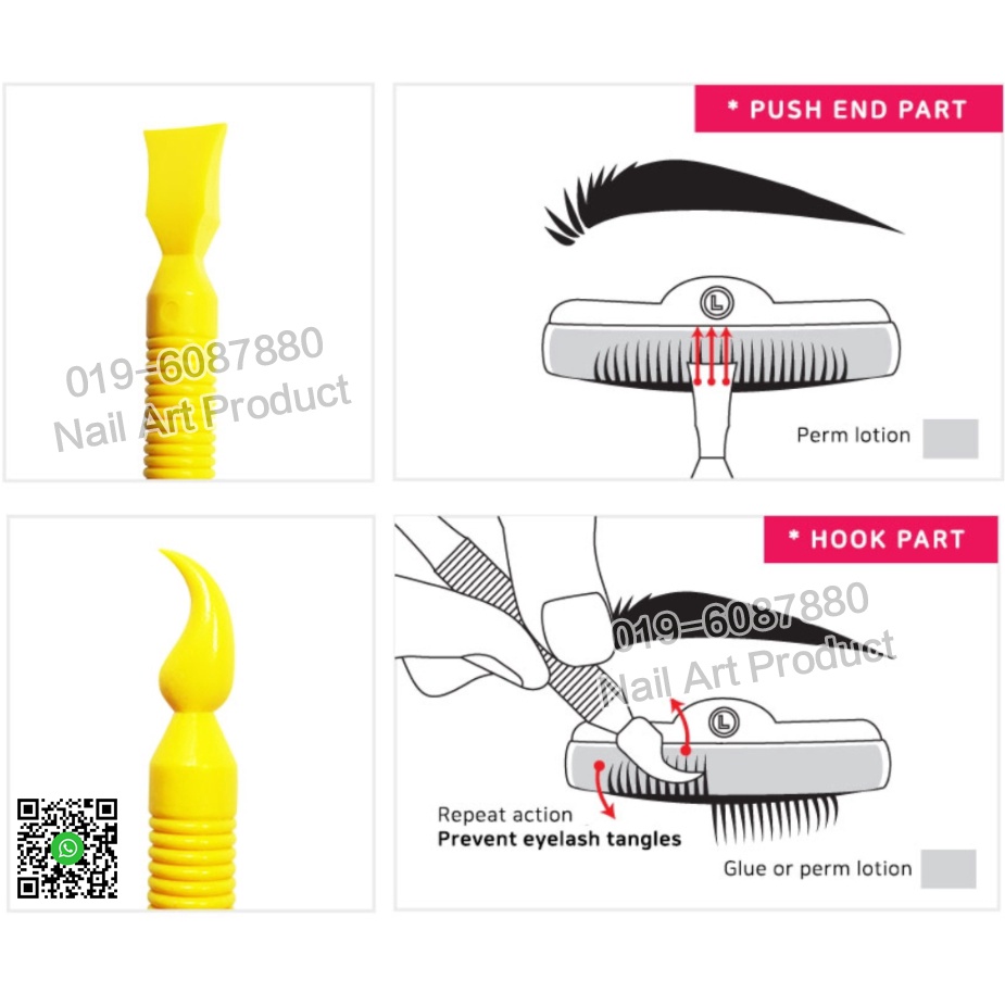 Eyelash Perming Rod Stick / Pusher / For Perming Use / Can Reuse Many ...