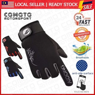 COMOTO MOTORSPORT, Online Shop | Shopee Malaysia