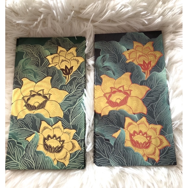 HSBC AMANAH SAMPUL RAYA ANGPAO MONEY PACKET ENVELOPE 4PCS | Shopee Malaysia