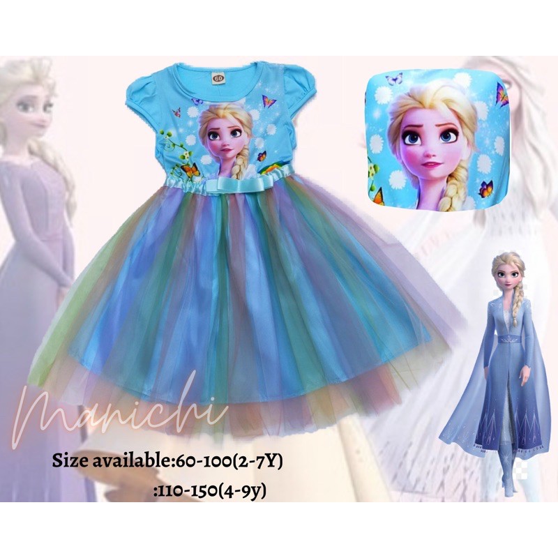 Baju Kanak Kanak Perempuan Kids Girl Frozen Rainbow Dress age2-9y (Blue ...