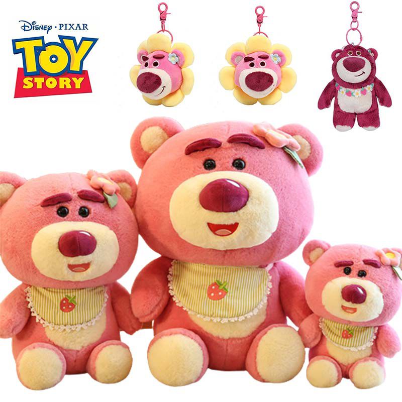 45cm Kids Toy Story Lotso Plush Toy Bear Lots-O'-Huggin'Bear Stuffed