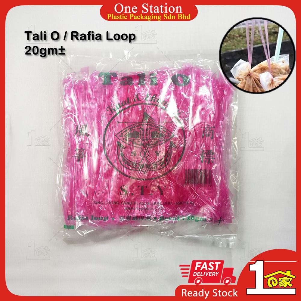 Sty Plastic String Rope O String Raffia Loop Tali O Tali Rafia