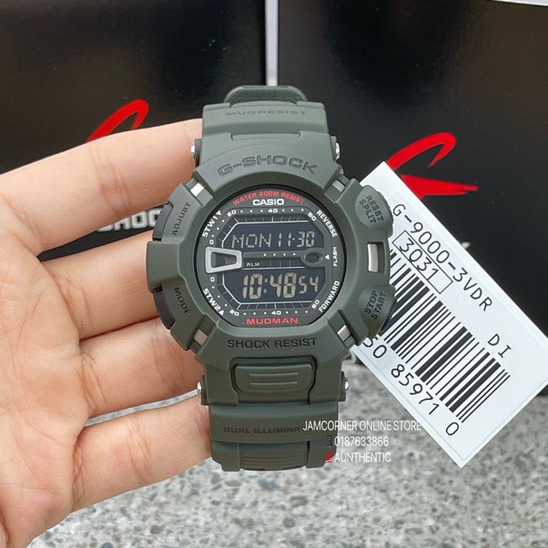 G shock mudman store military green