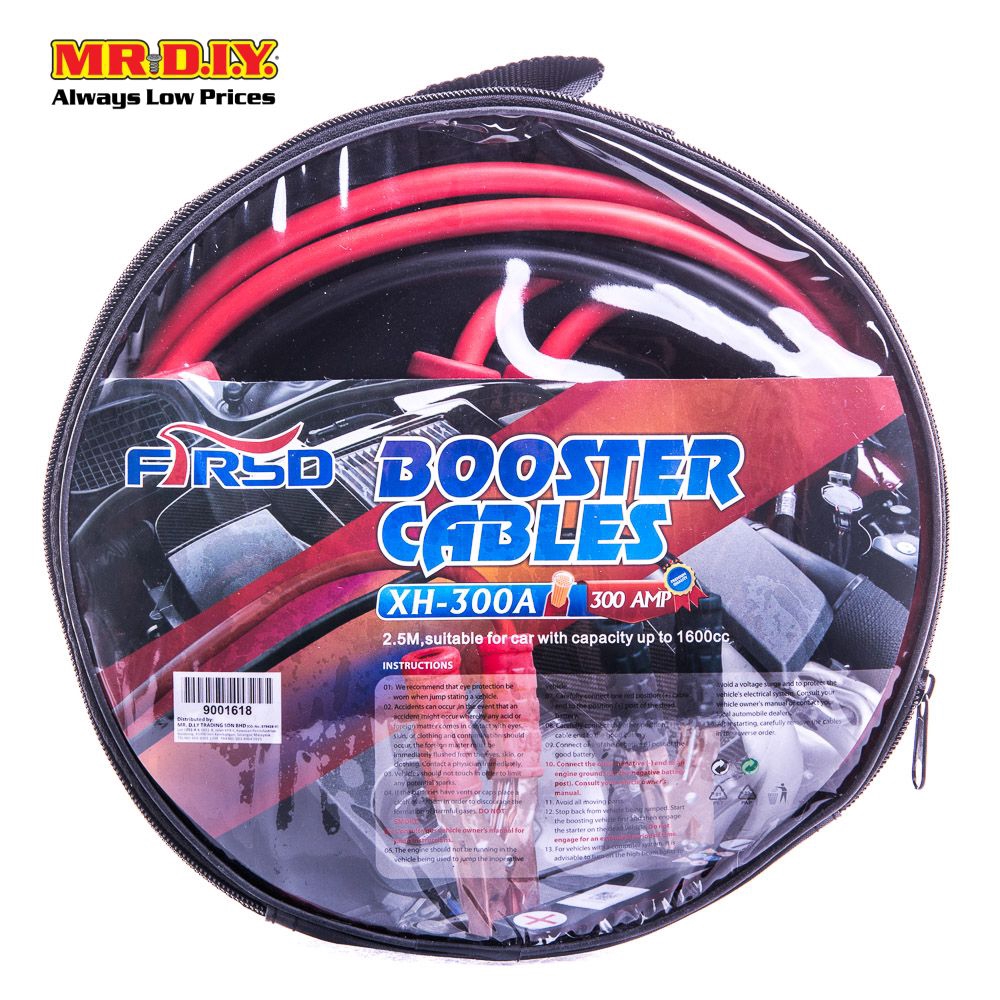 Booster Cables (2.5cm) | Shopee Malaysia