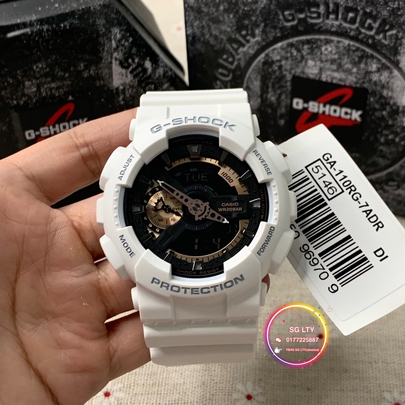 G shock outlet original white