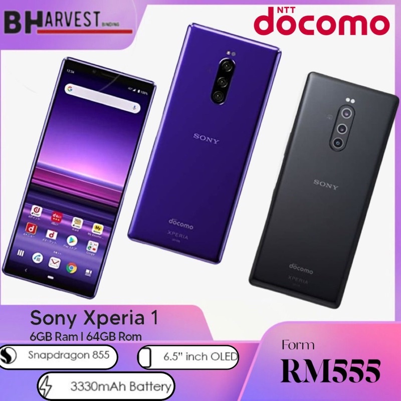 xperia 5 - Mobile Phones Prices and Promotions - Mobile