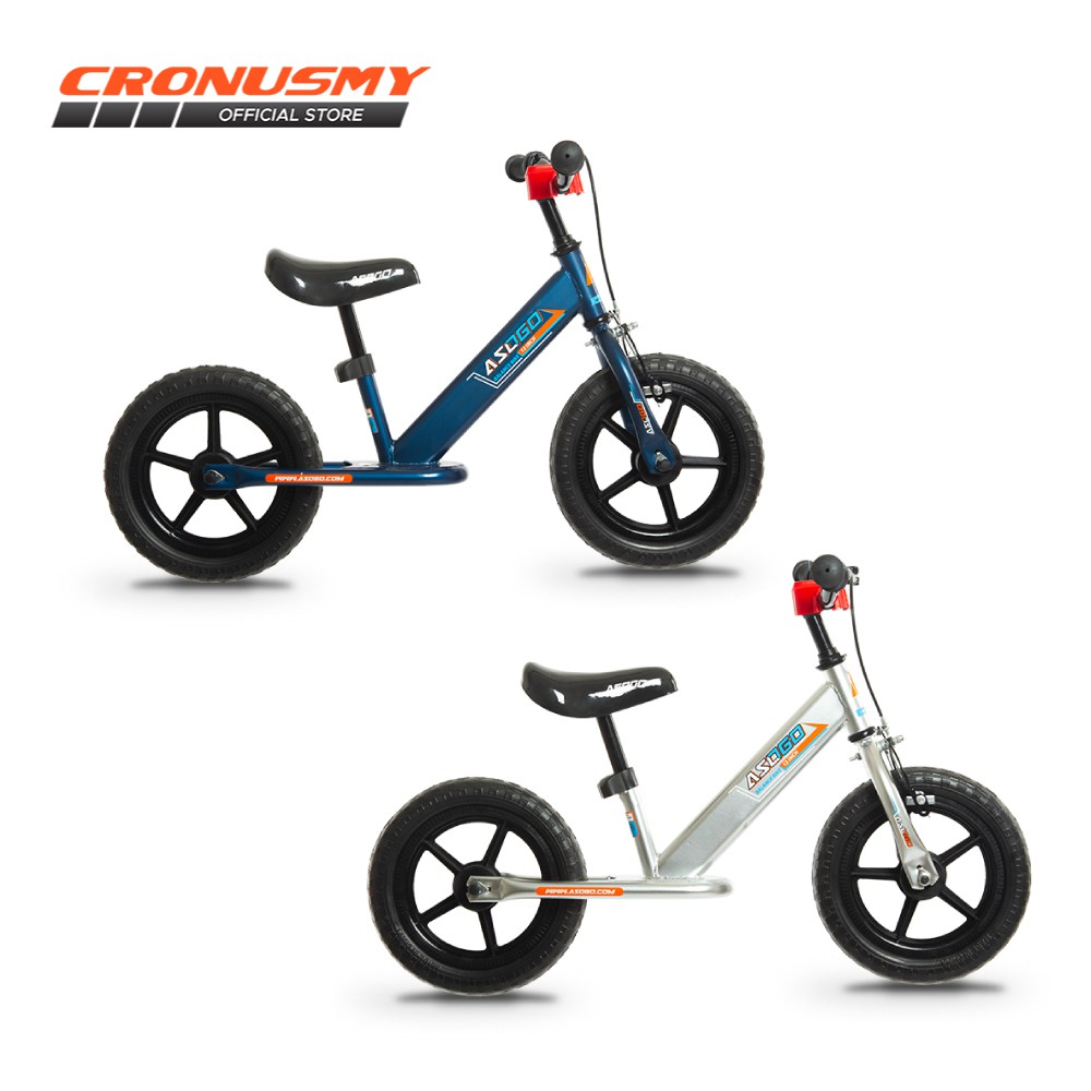 Asogo 2025 balance bike