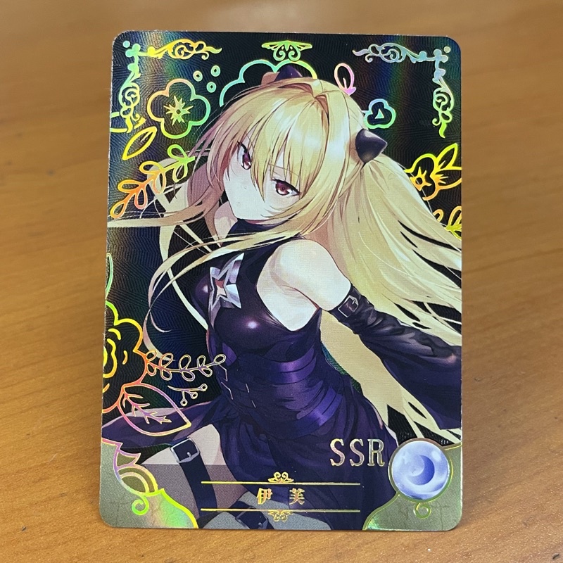 女神物語 風花雪月 浄恋篇 1BOX ACGカード 未開封 SSR SR