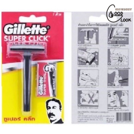 Gillette Super Click Pisau Cukur Refillable Razor Blade original ...