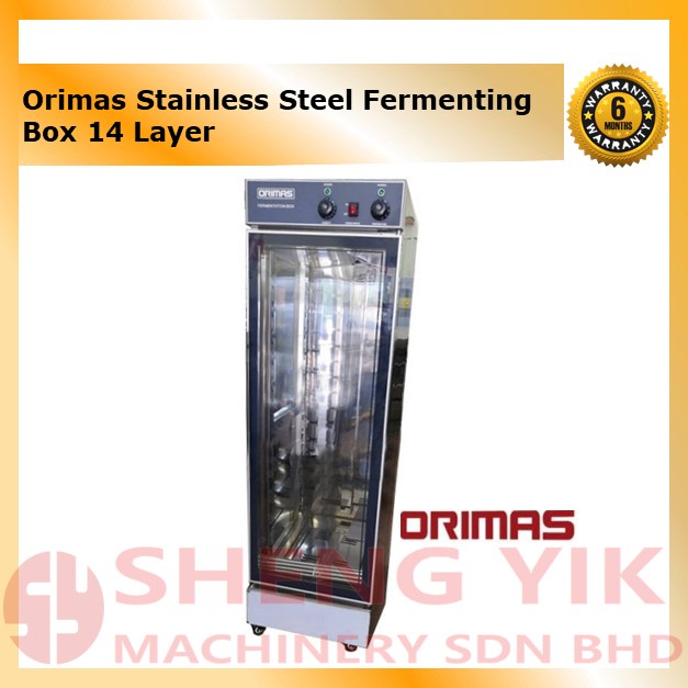 Shengyik ORIMAS 12 Layer FX-12 / 14 Layer FX-14 Stainless Steel ...