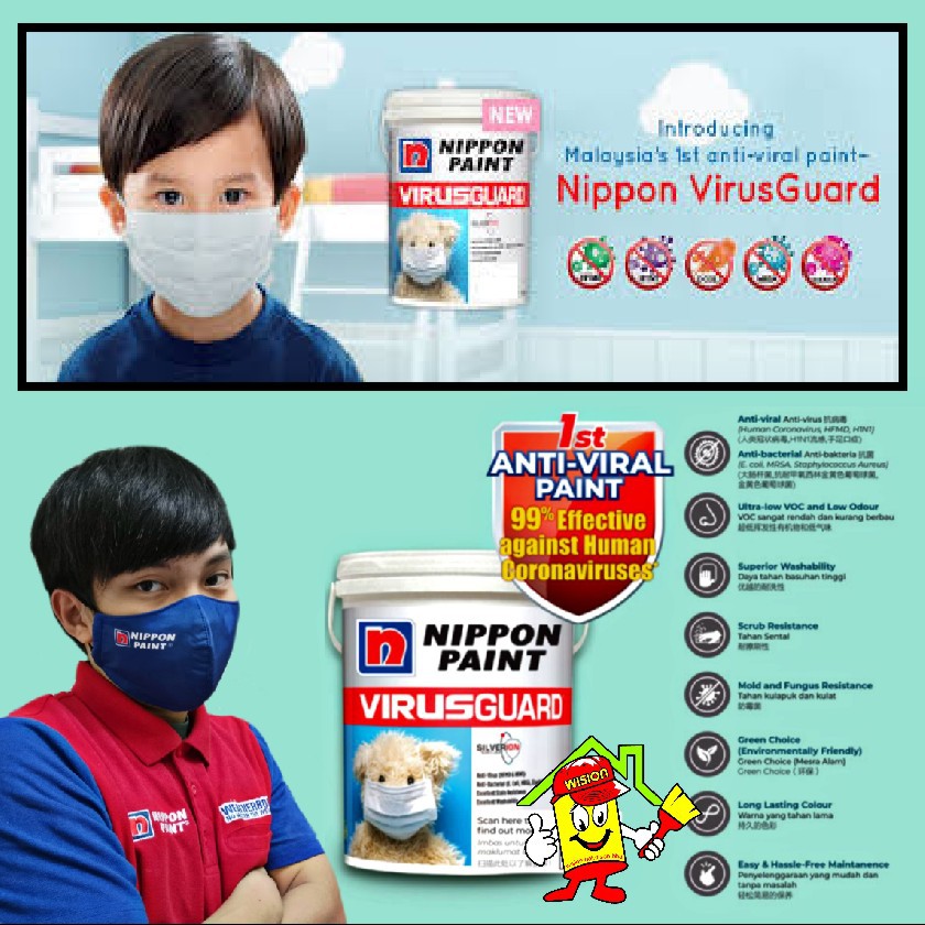 5L NIPPON VIRUSGUARD INTERIOR WALL PAINT (VIRUS GUARD ANTIVIRAL/ANTI