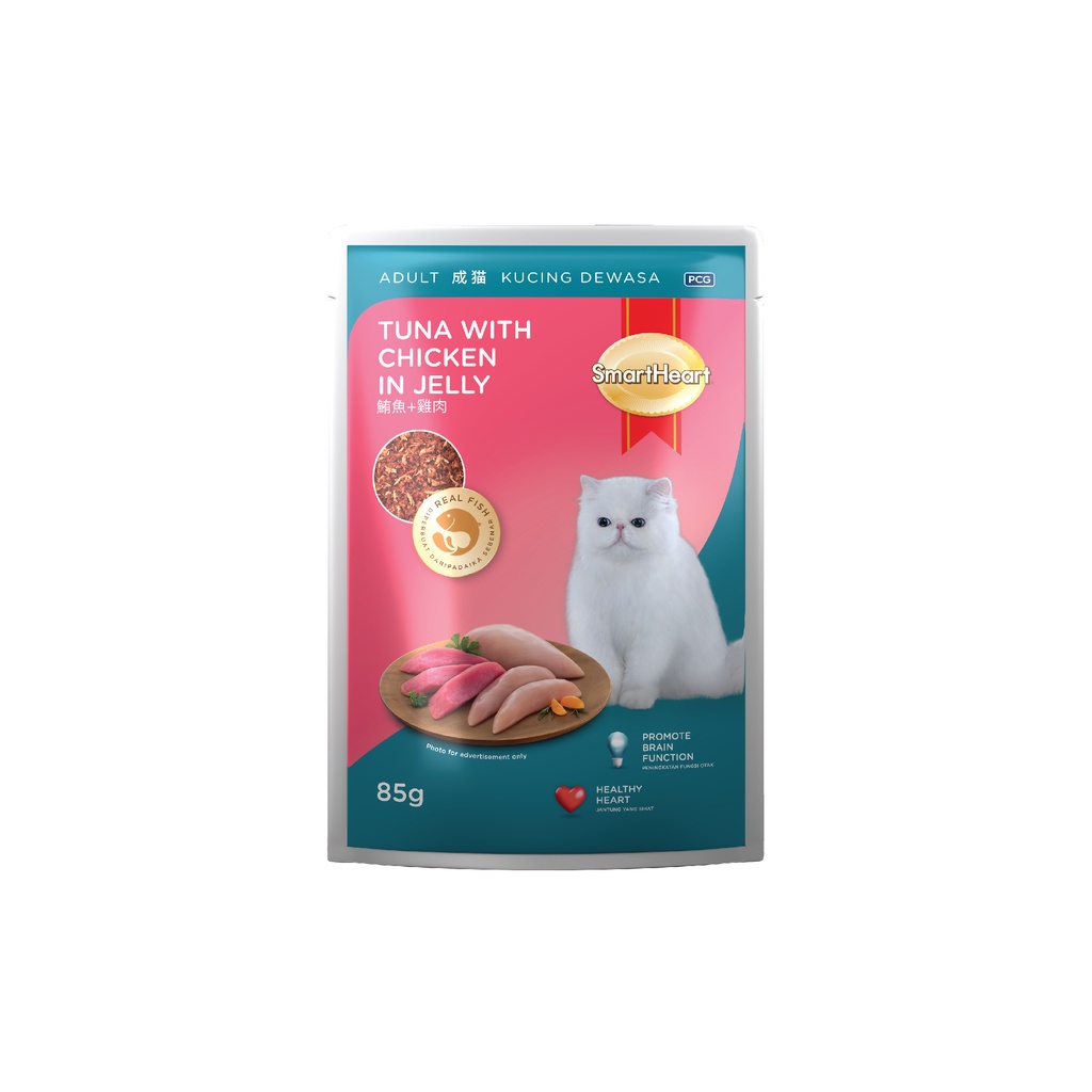 SmartHeart Cat Pouch 85g -(9 Flavours) / Smart Heart | Shopee Malaysia