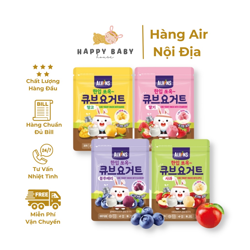 Alvins ColdDried Yogurt For Babies 7m + zip Pack 16g (Korea