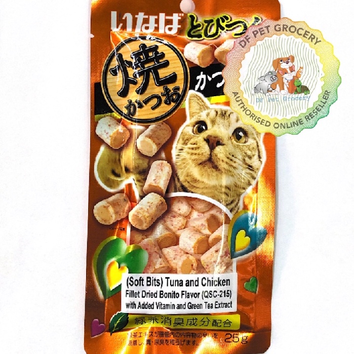 Ciao Inaba Soft Bits Tuna And Chicken 25g - Ciao Cat Treats | Shopee ...