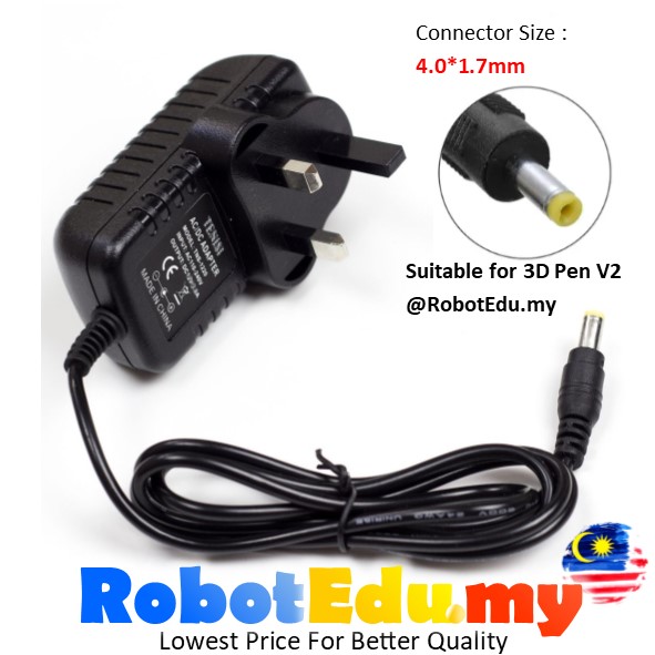 [ 3D PEN V2 ] 5V 2A Power Supply Adapter Plug ( 3 Pin Malaysia UK Type ) 4.0*1.7mm Connector