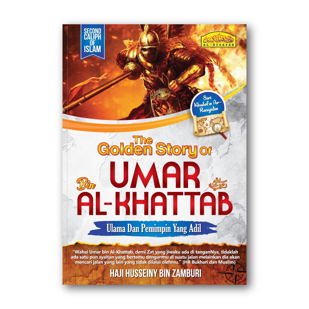 THE GOLDEN STORY OF UMAR ALKHATTAB, UTHMAN BIN AFFAN, ABU BAKAR AS