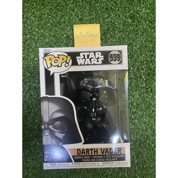 Funko Pop! Star Wars Obi-wan Kenobi : Darth Vader #539 