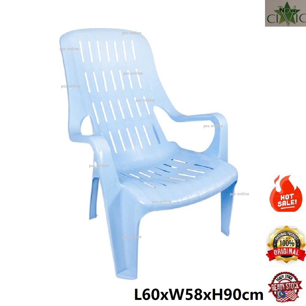 Plastic relax chair online online