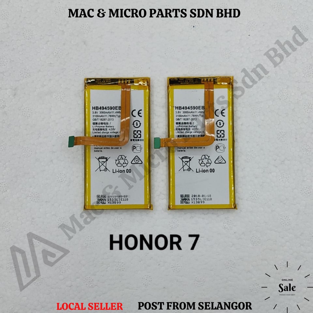 huawei - Honor 7 Battery Hb494590ebc Bulk