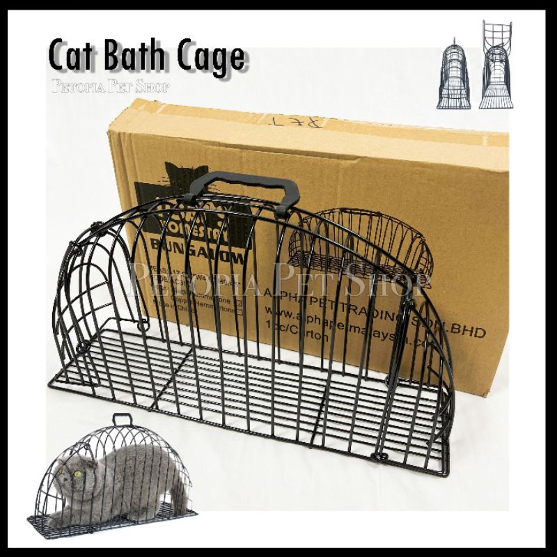 Cat bathing cage best sale