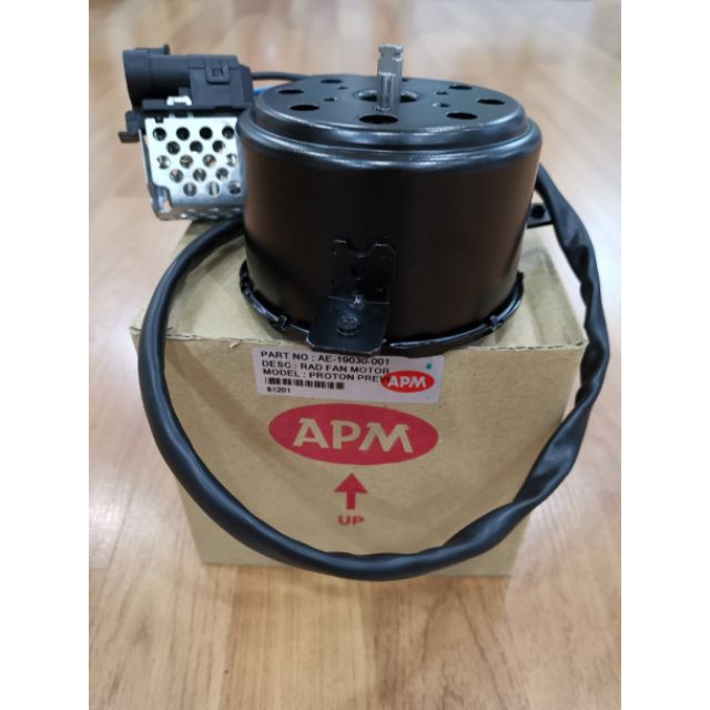PROTON PREVE SUPRIMA S TURBO COOLING FAN RADIATOR MOTOR (APM) Shopee