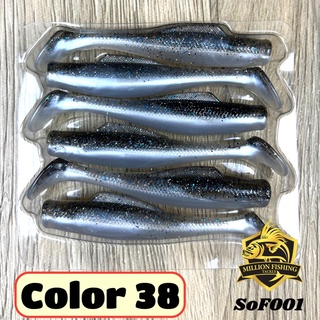 SoF001 - 8cm】Soft Plastic Lure 6pcs Killer Soft Bait Zman Fishing