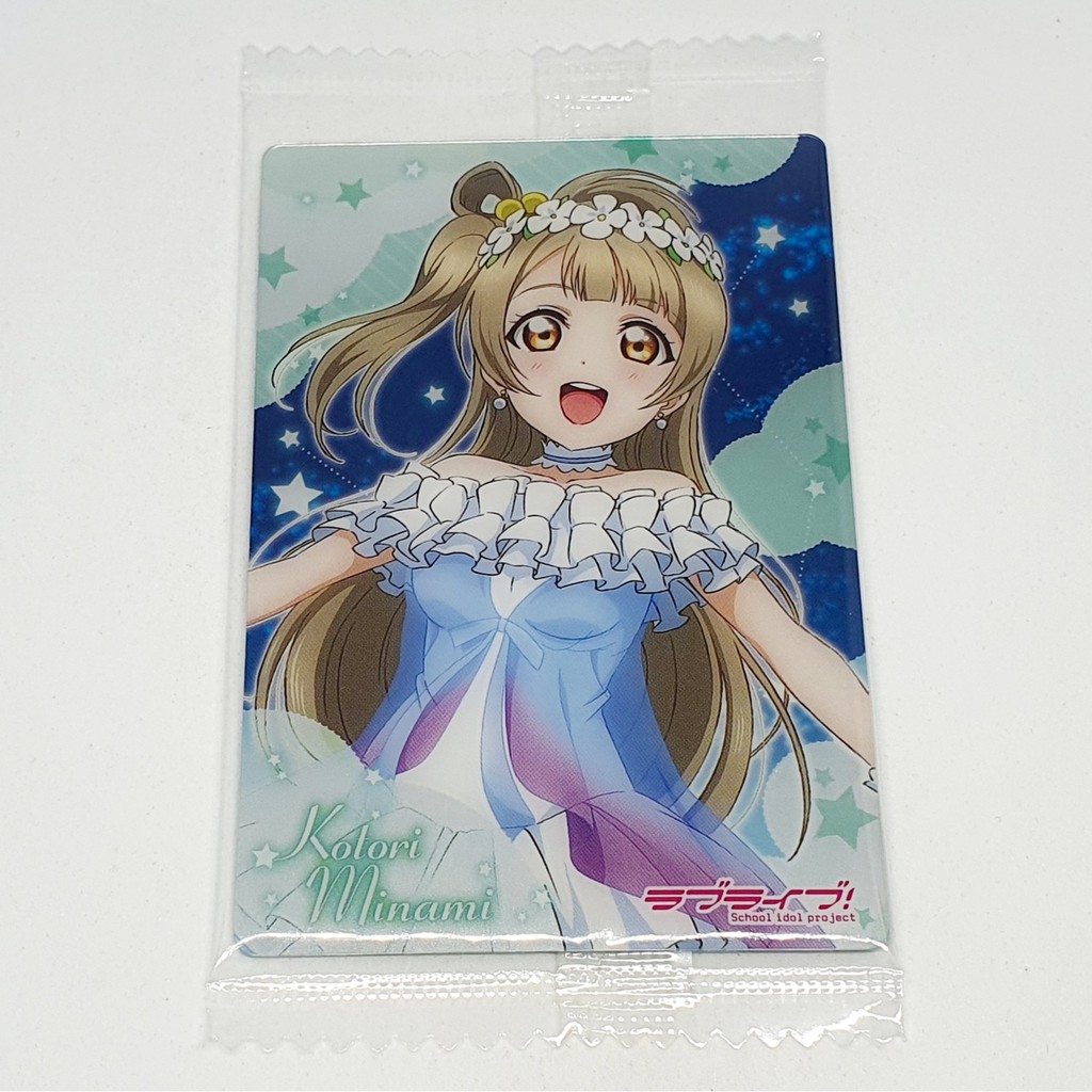credit card sleeves anime Simp Card