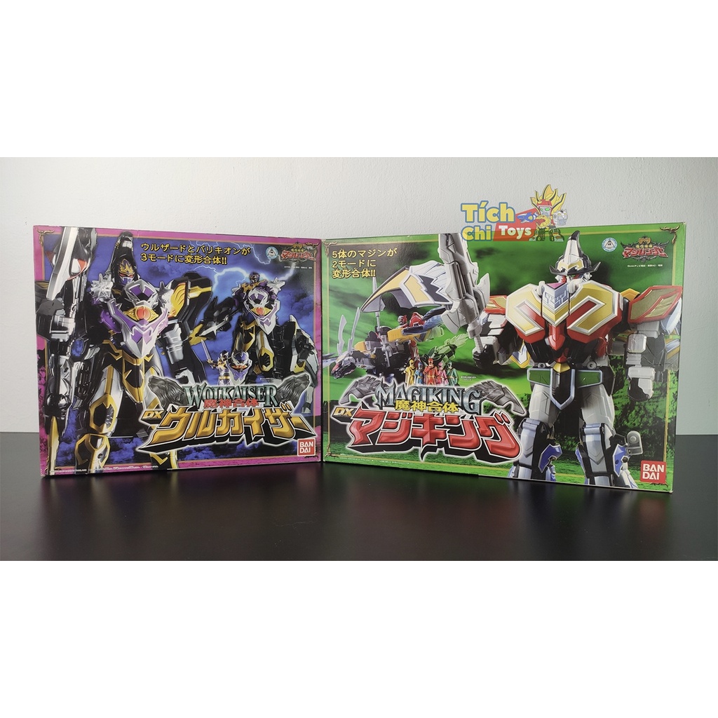 Dx Mahou Sentai Magiranger - Magical Horseman Superman - Genuine ...