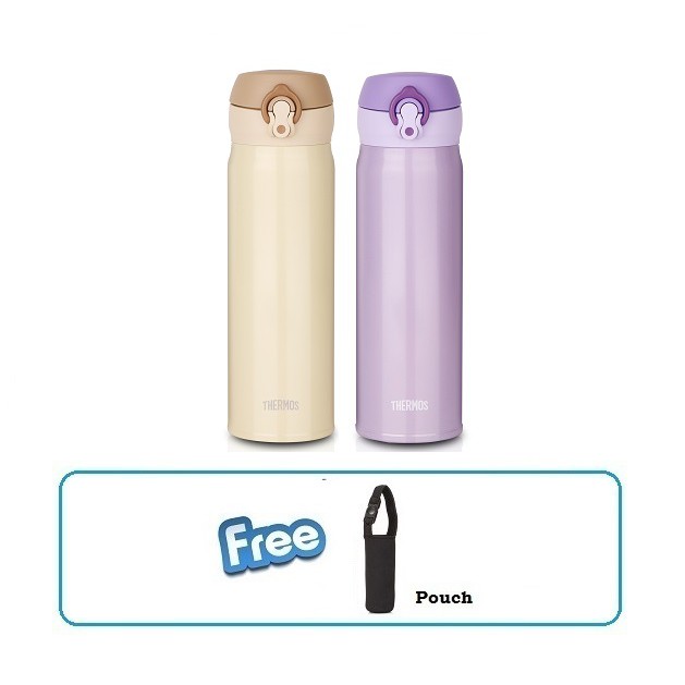 Thermos ultra light sales flask