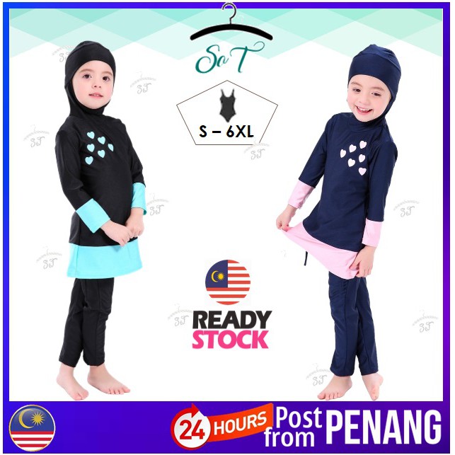 [79] PENANG READY STOCK Kids Girl Muslimah Muslim Swimsuit Swimwear