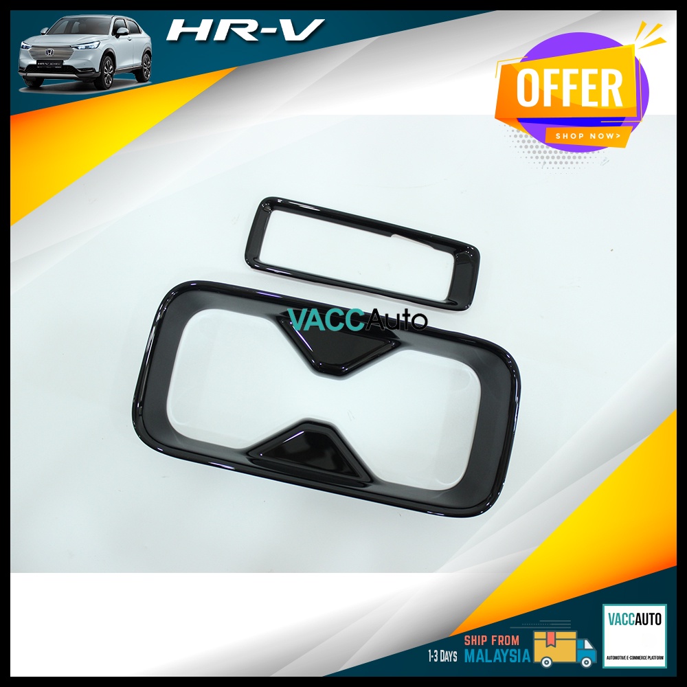 Honda HRV Cup Holder Black Lining Interior Water Cup Holder Cover Trim
