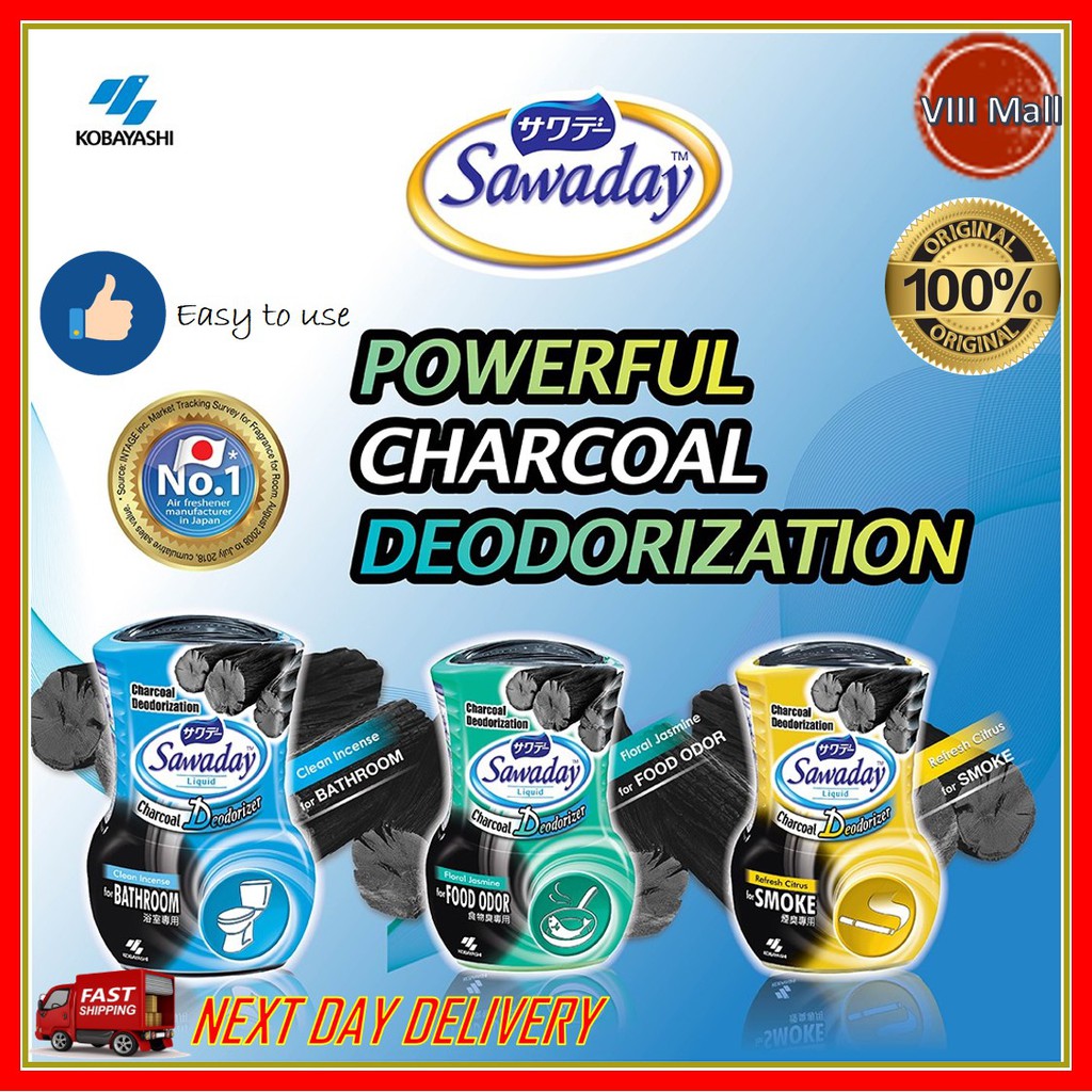 SAWADAY CHARCOAL DEODORIZER AIR FRESHER AIR FRESHENERS 350ml Shopee Malaysia
