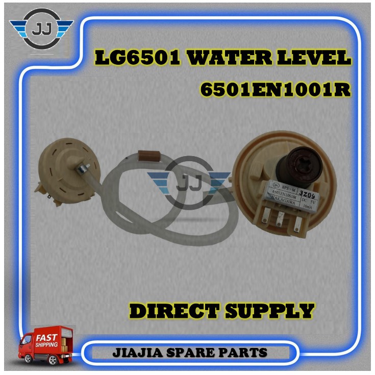 LG / SAMSUNG / SINGER Water Level / Pressure Switch Washing Machine ...