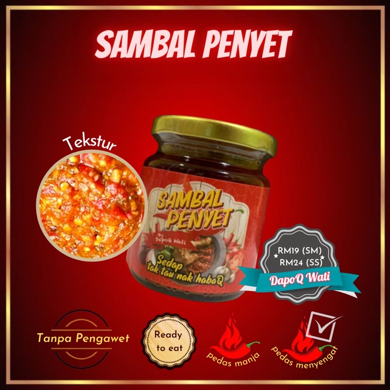 Sambal Penyet (Pedas Menyengat) ~ 200 Gram🔥READY TO EAT | Shopee Malaysia