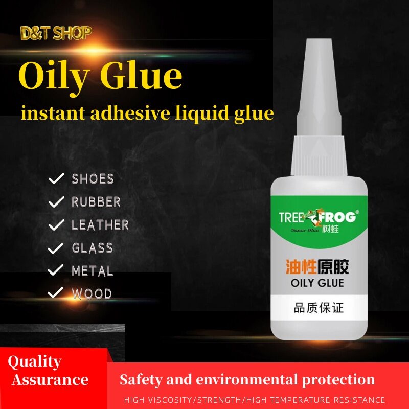 Original tree frog oily glue allpurpose glue strong glue adhesive shoe